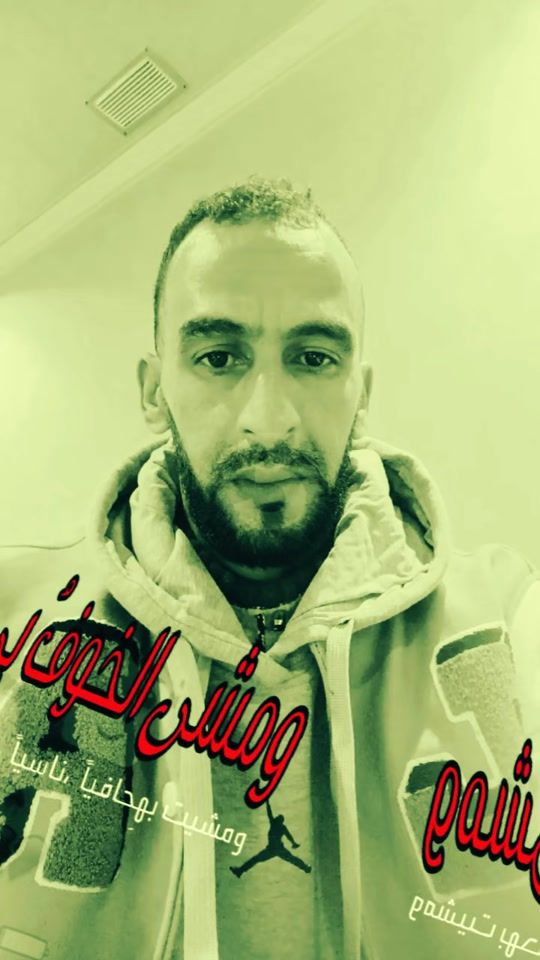 TikTok video thumbnail by moroccancritic0