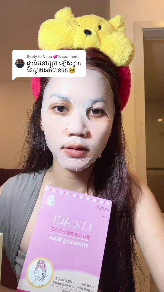 TikTok video thumbnail by rith_rithhh