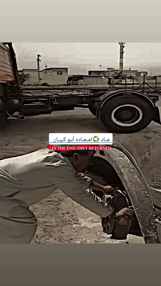 TikTok video thumbnail by a__a44_