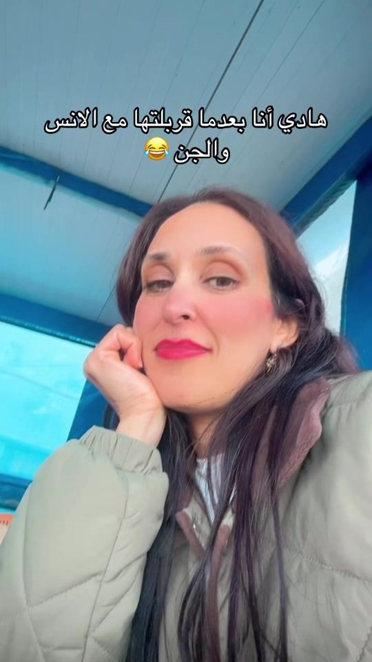 TikTok video thumbnail by withchadia