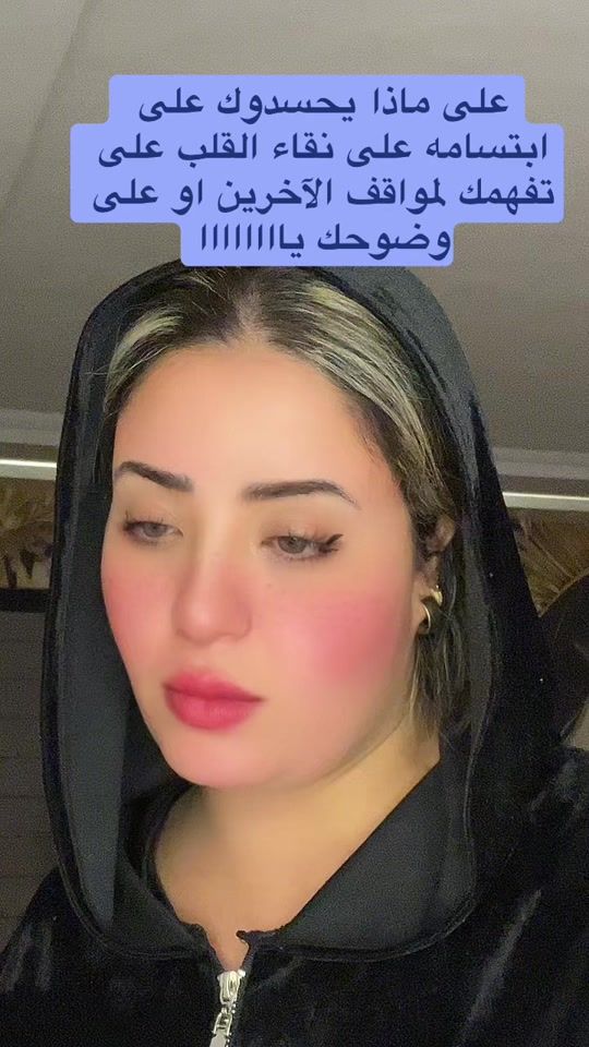 TikTok video thumbnail by marchmllo_1