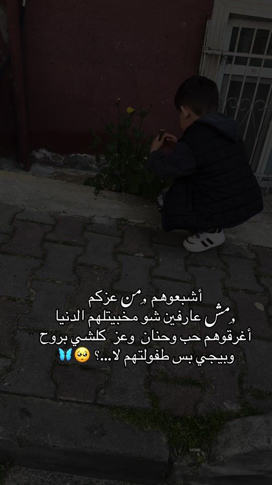 TikTok video thumbnail by .at_aa