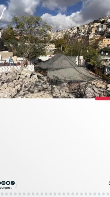 TikTok video thumbnail by noonpost
