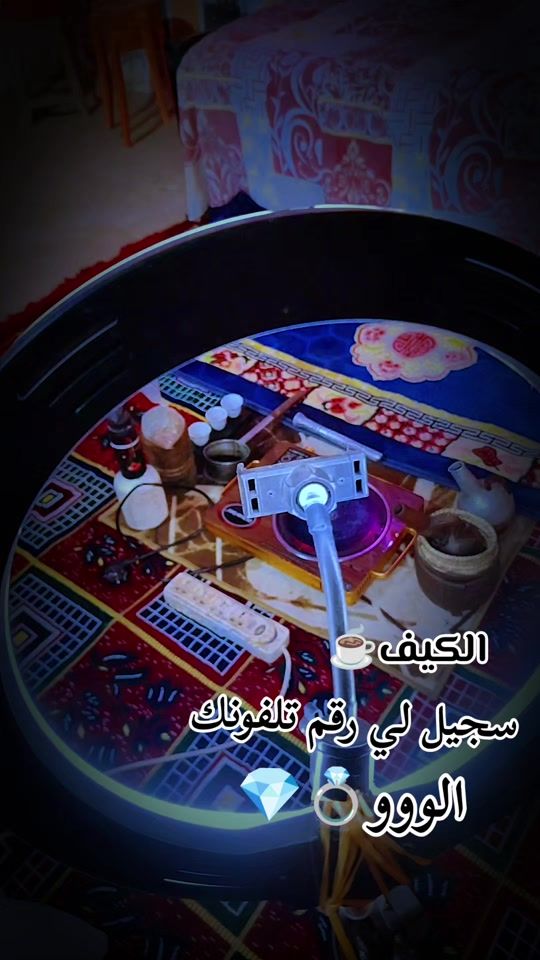 TikTok video thumbnail by .808100