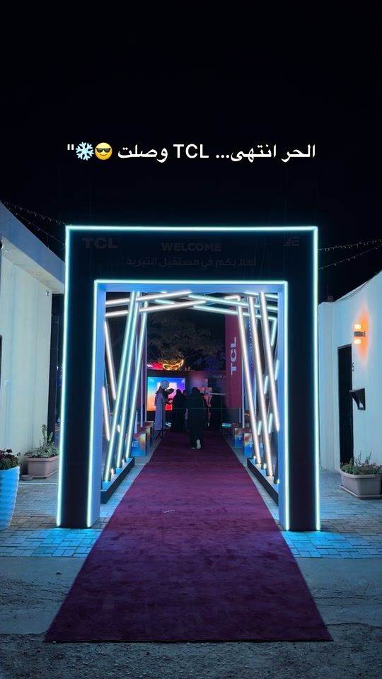 TikTok video thumbnail by malqaflah1