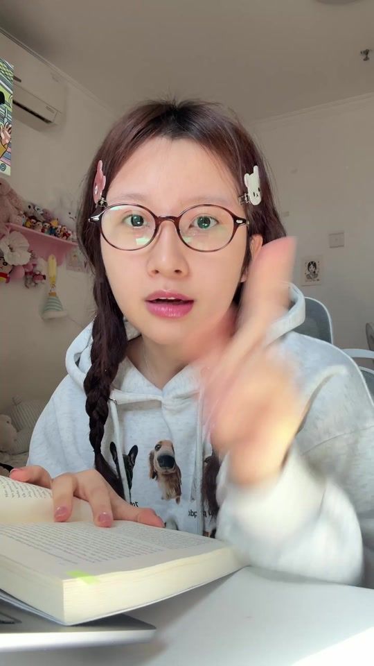 TikTok video thumbnail by suahbi