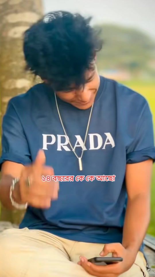 TikTok video thumbnail by mdsuruj485