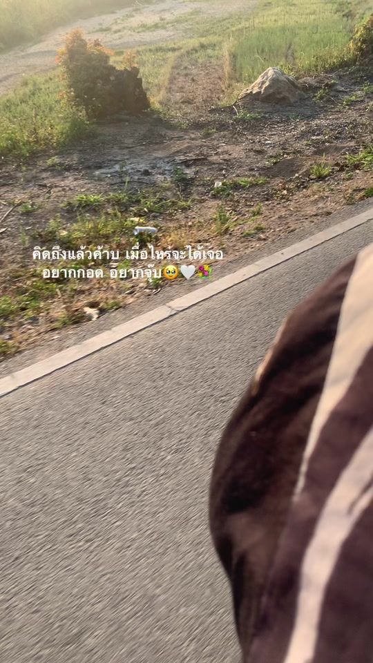 TikTok video thumbnail by jalelahuna