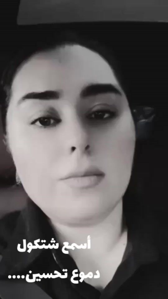 TikTok video thumbnail by agyad05
