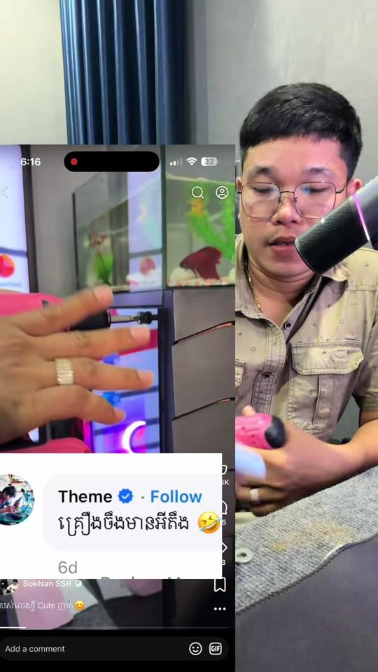 TikTok video thumbnail by soknanssr1