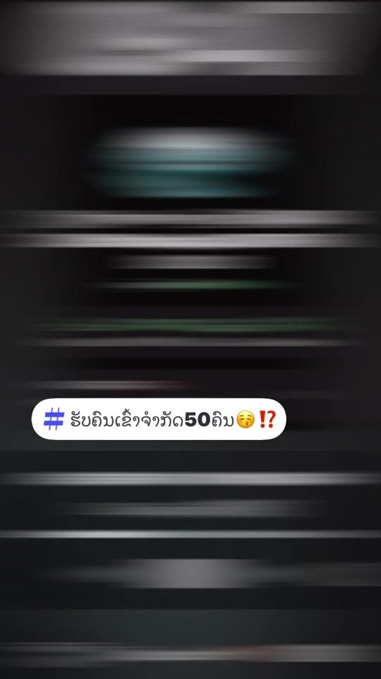 TikTok video thumbnail by deejayz.jo1