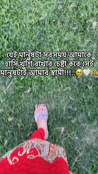 TikTok video thumbnail by bobi_islam332