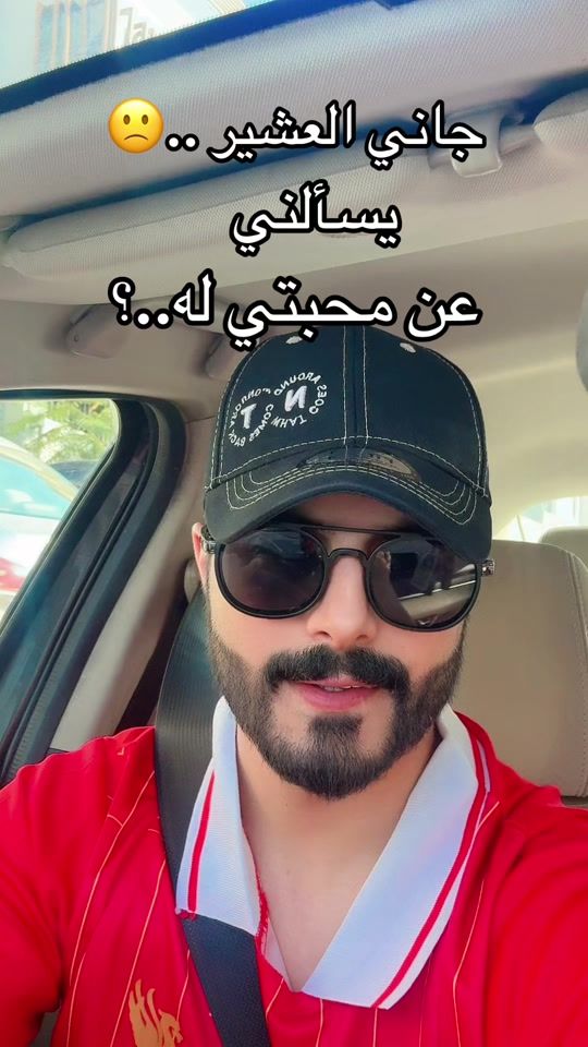 TikTok video thumbnail by b__22.10