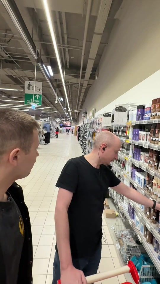 TikTok video thumbnail by .gordeev