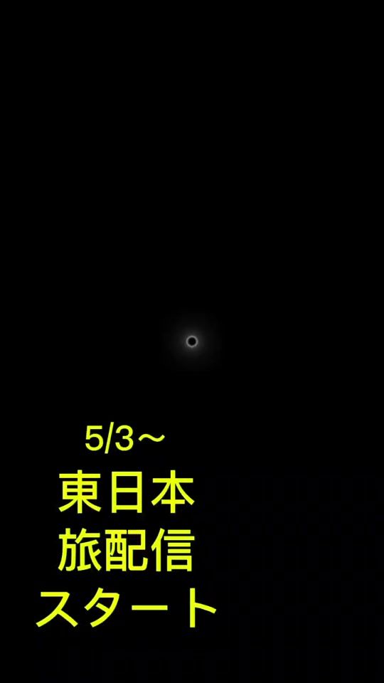 TikTok video thumbnail by ken_jii_