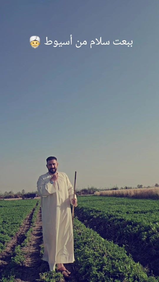 TikTok video thumbnail by rami39560