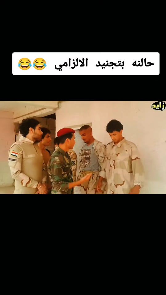 TikTok video thumbnail by mh66md56