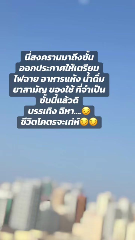 TikTok video thumbnail by veeda6715