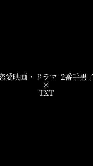 TikTok video thumbnail by gdw0pr