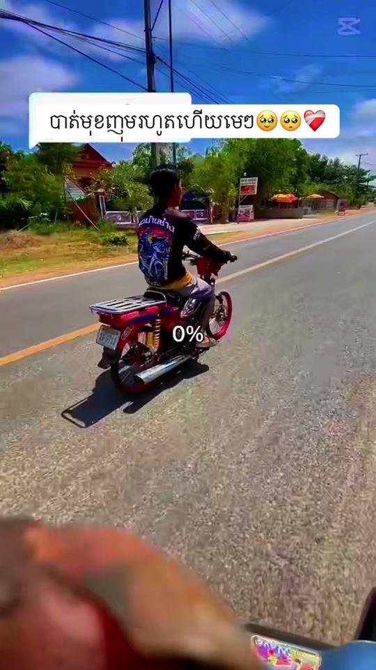 TikTok video thumbnail by k.chr39