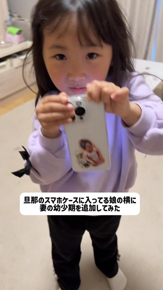TikTok video thumbnail by kurusuke_28