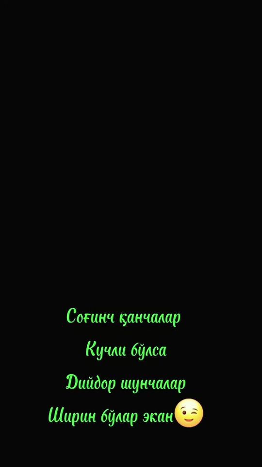 TikTok video thumbnail by alixan9224