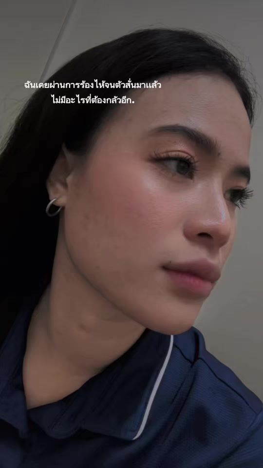 TikTok video thumbnail by siriprapha98