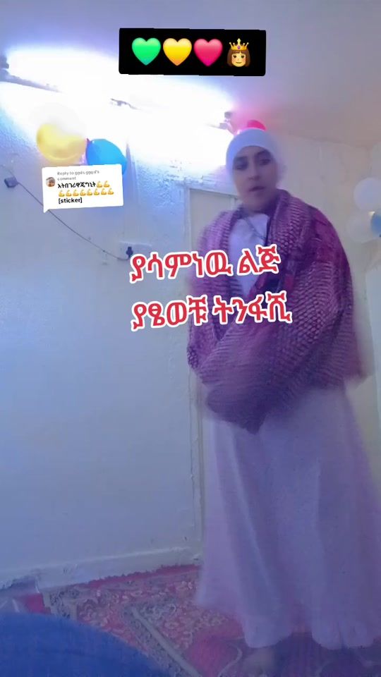 TikTok video thumbnail by alem.endres