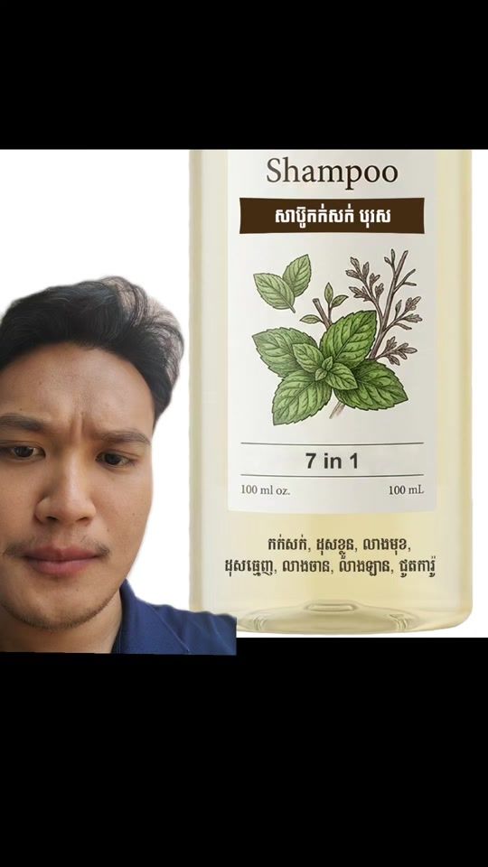 TikTok video thumbnail by liheang1997