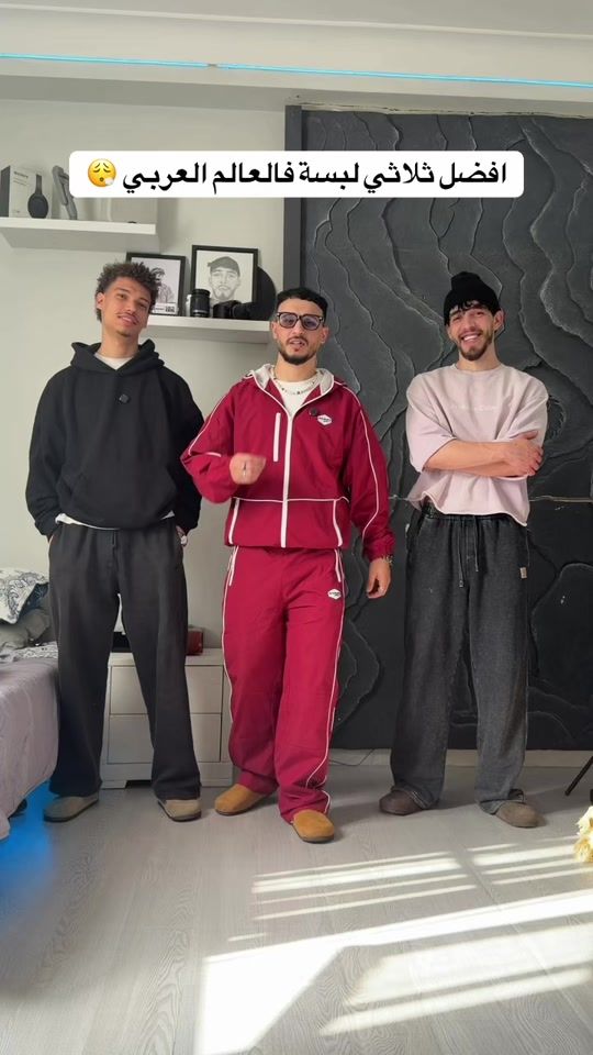 TikTok video thumbnail by brahim.sd