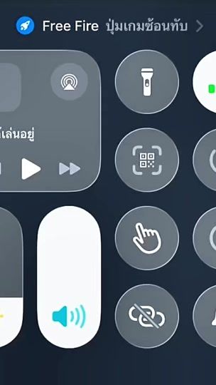 TikTok video thumbnail by 600k036