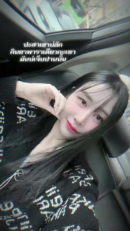TikTok video thumbnail by ammy.ammy23