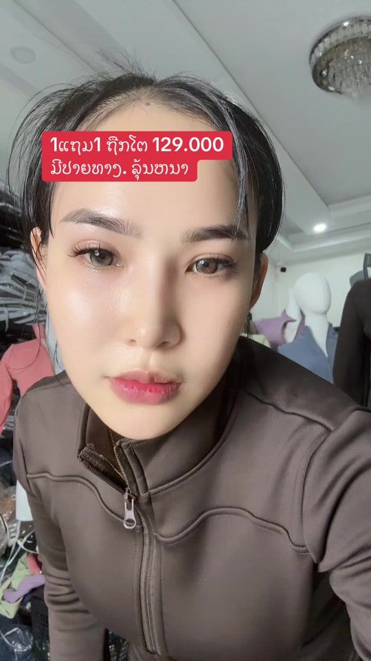TikTok video thumbnail by paveepakse2233