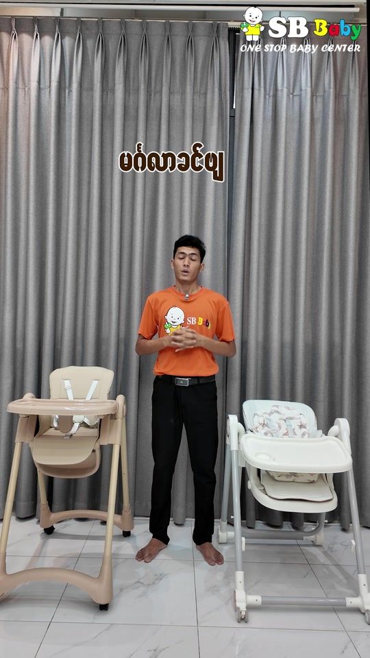TikTok video thumbnail by sbbabyshop