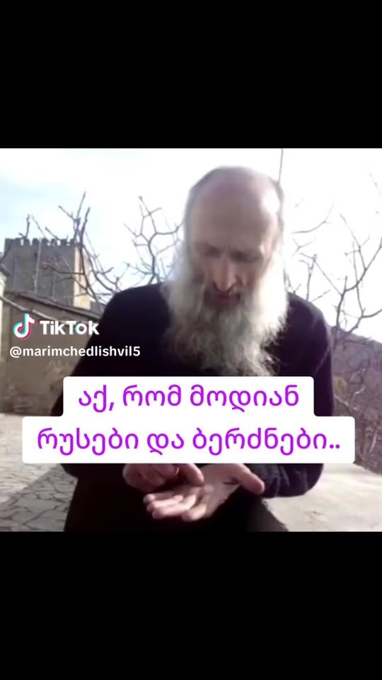 TikTok video thumbnail by user59256948337302
