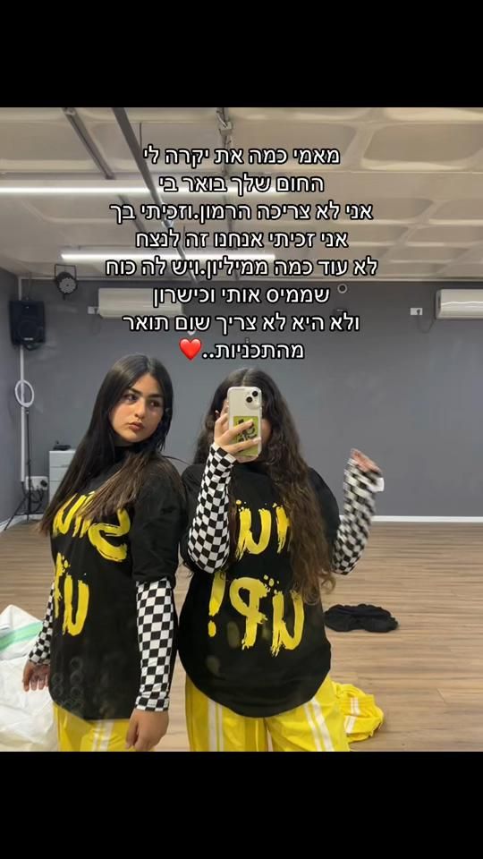 TikTok video thumbnail by amit.king4057