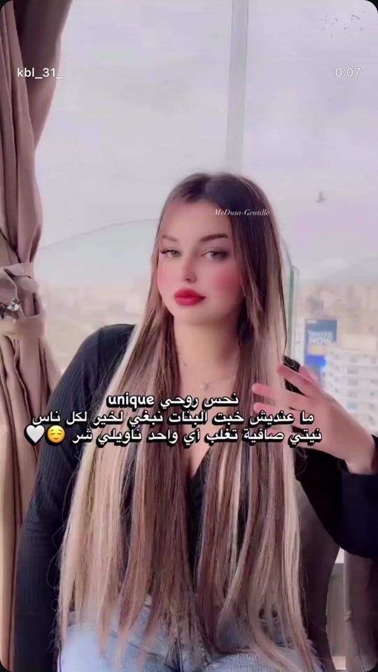 TikTok video thumbnail by kbl_31_