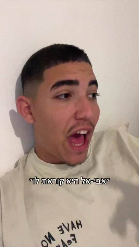 TikTok video thumbnail by shovaleliya_