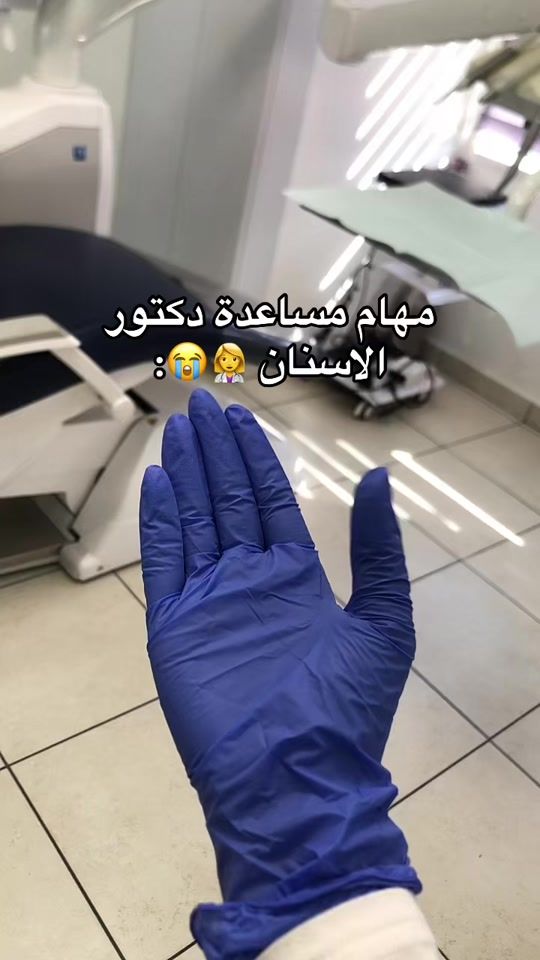 TikTok video thumbnail by da._.marwa