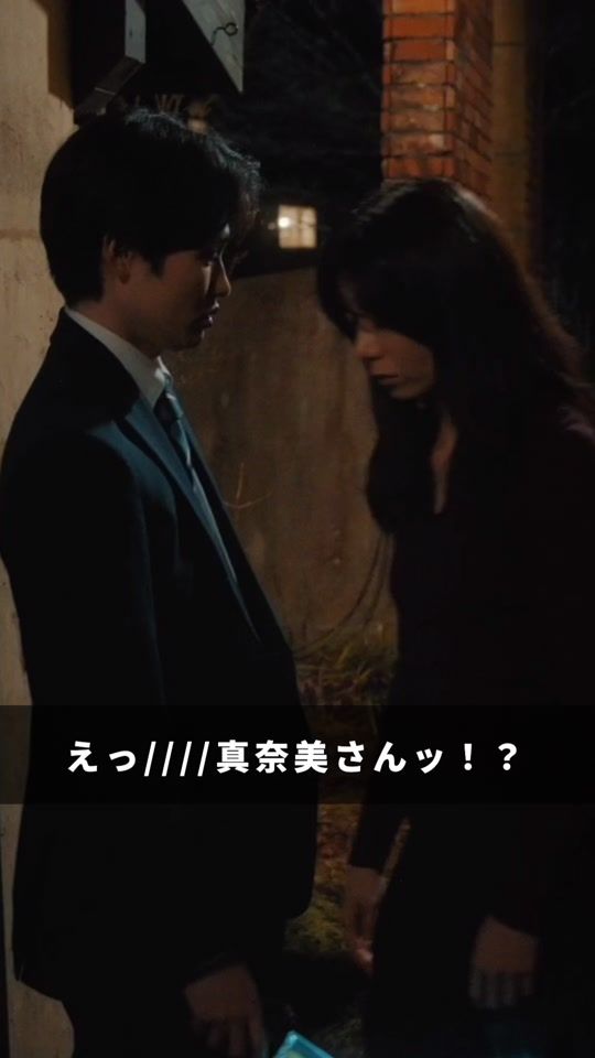 TikTok video thumbnail by dramadeep_ntv