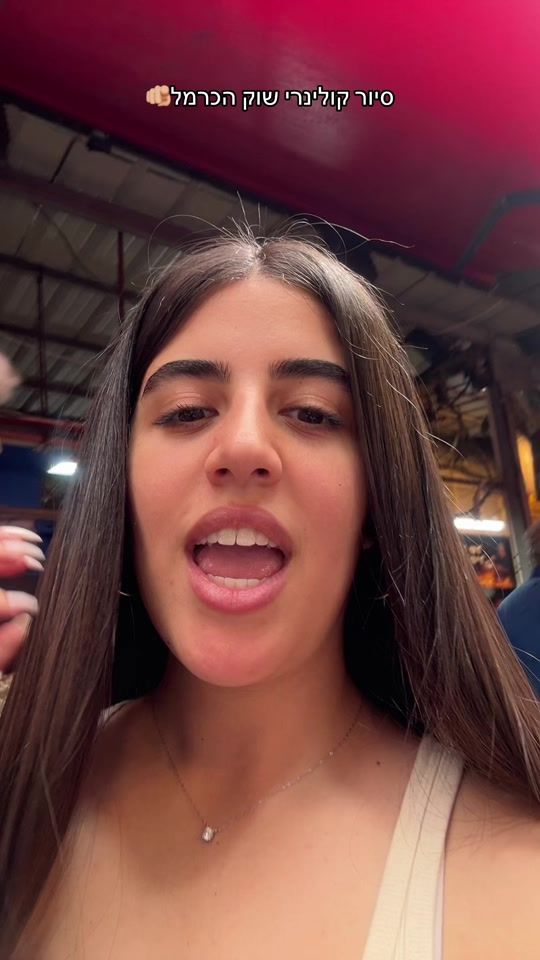 TikTok video thumbnail by daniel_amoyal_cohen1