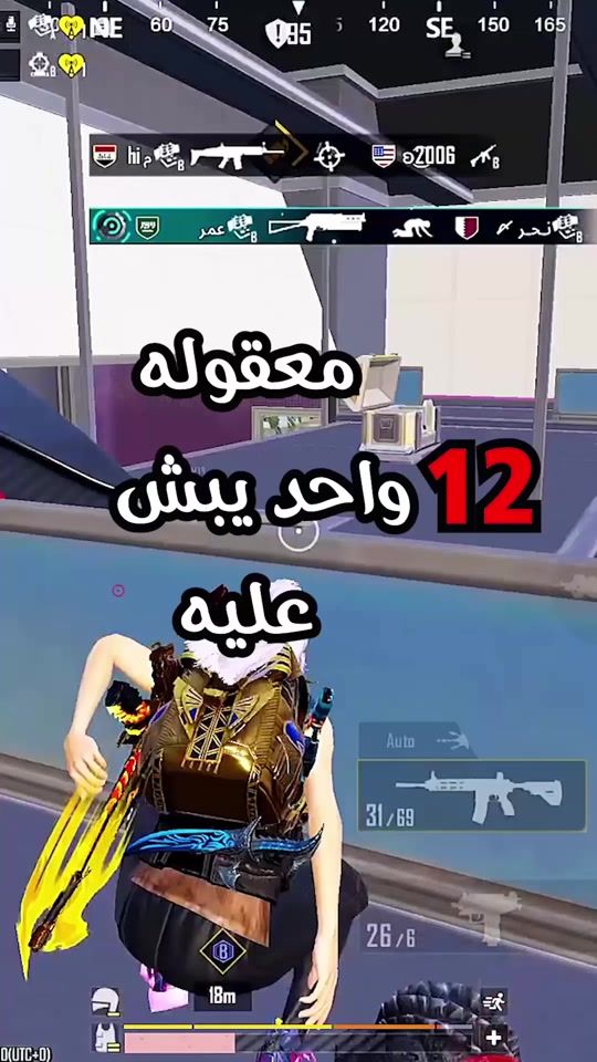 TikTok video thumbnail by 9c4d