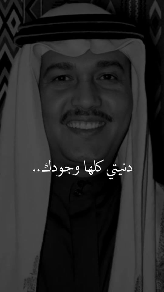 TikTok video thumbnail by 2u5r