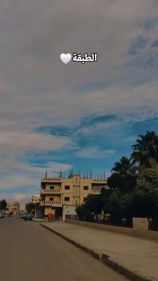 TikTok video thumbnail by rkaoe1.0