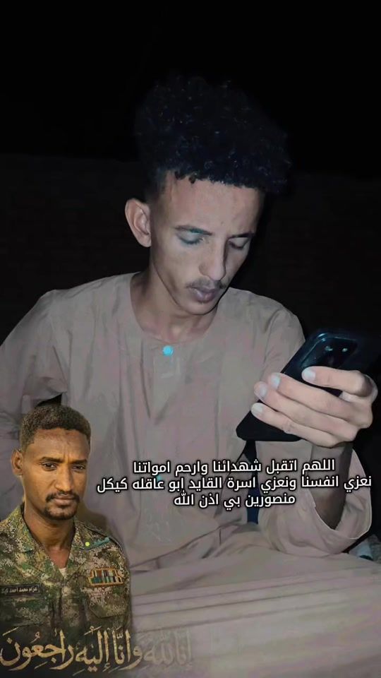 TikTok video thumbnail by user4c86n134us