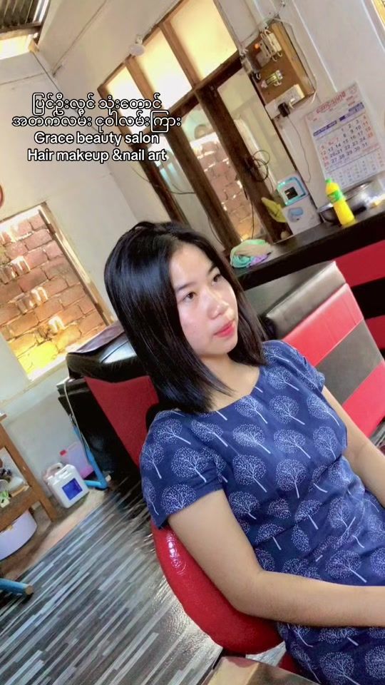 TikTok video thumbnail by sop1511