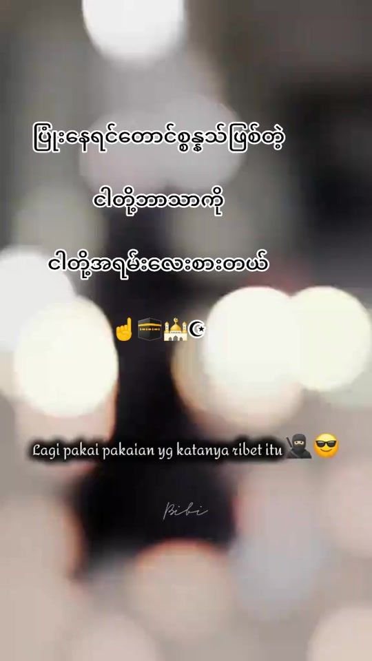 TikTok video thumbnail by rown.shan2