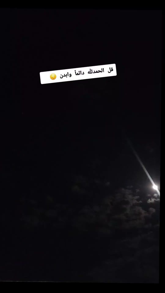 TikTok video thumbnail by user2272365618327