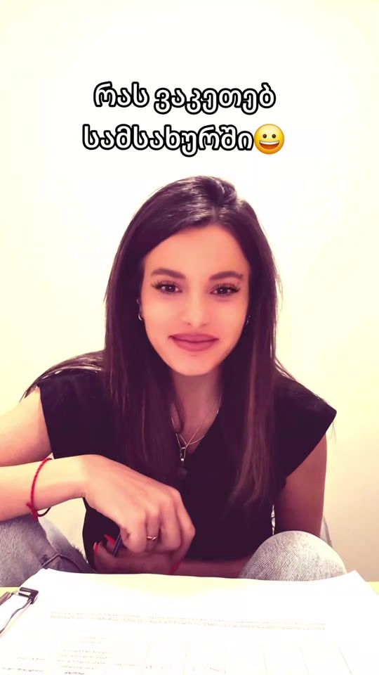 TikTok video thumbnail by pukha91