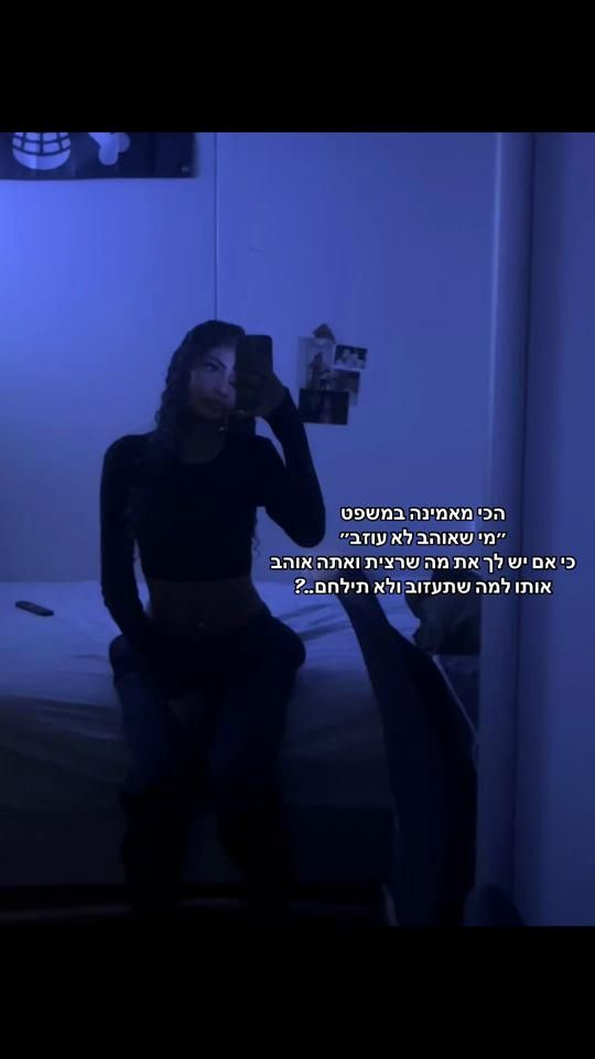 TikTok video thumbnail by gaya.spam77